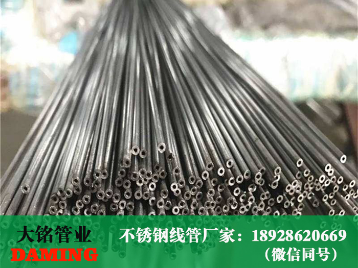 不銹鋼穿線(xiàn)管