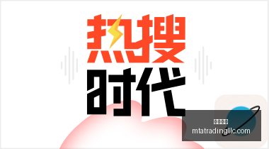 维拉与切尔,西友情,埃梅里直言,金沙博彩官网,金沙博彩App,金沙博彩下载,金沙博彩登录,金沙博彩平台
