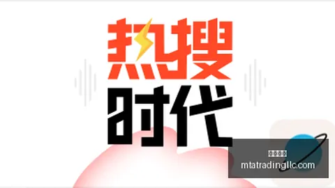 维拉与切尔西友情金沙博彩官网：埃梅里直言金钱与人际是关键，竞技对抗不容小觑